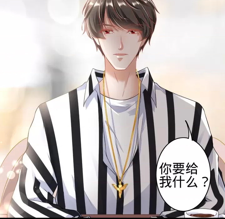 第 57 页
