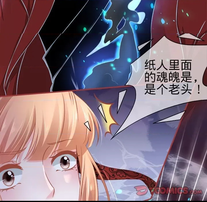 第 63 页