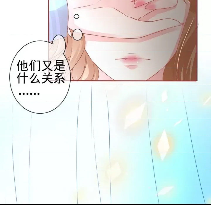 第 91 页