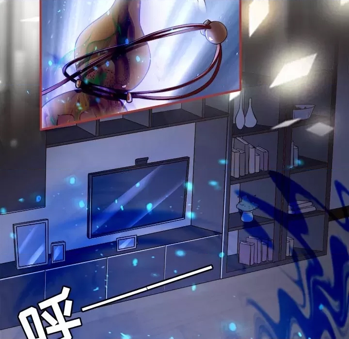 第 77 页