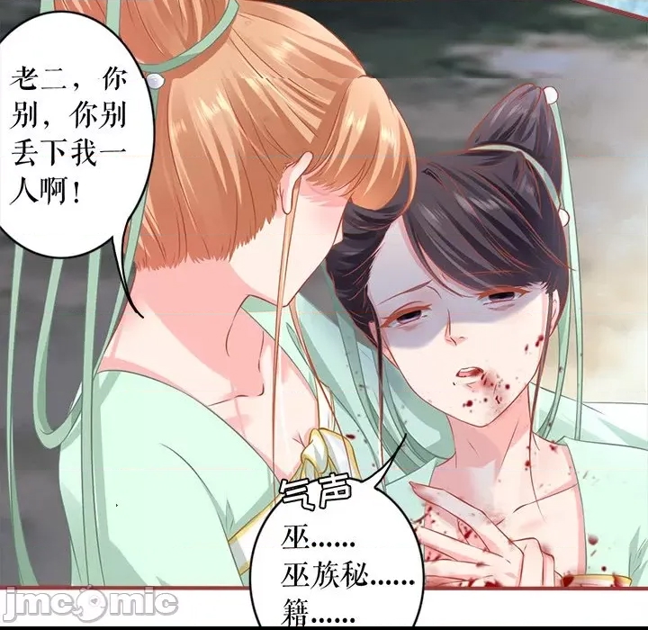 第 65 页