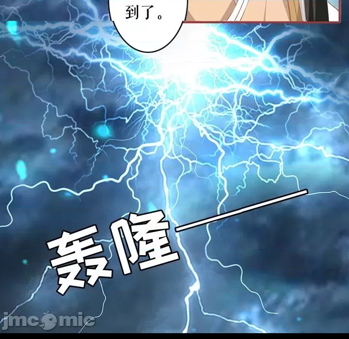 第 75 页