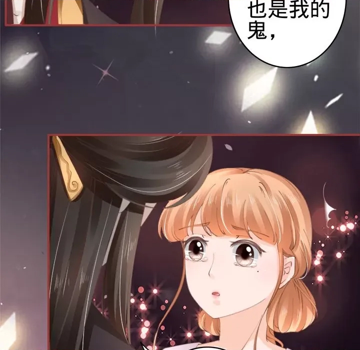 第 64 页