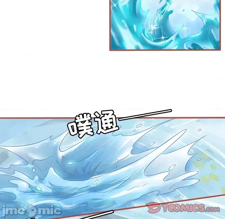 第 50 页
