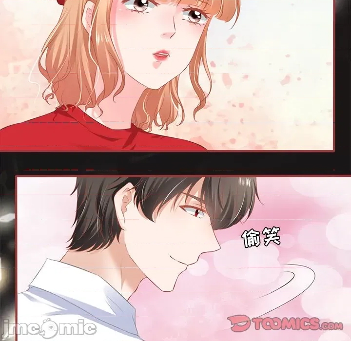 第 54 页