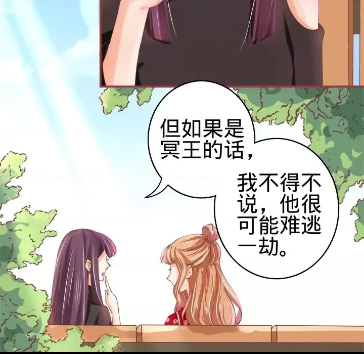 第 67 页