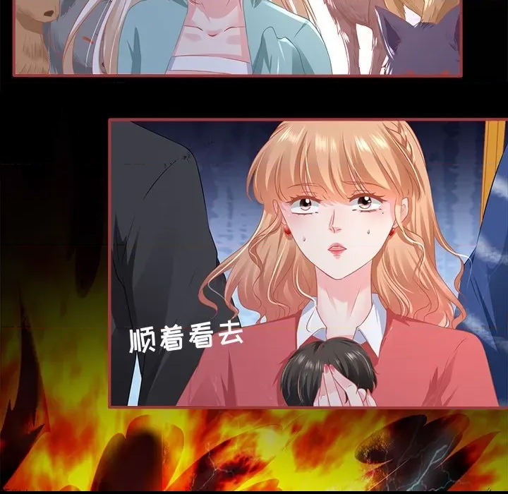 第 59 页