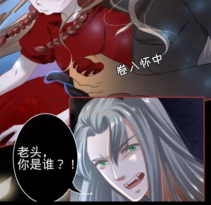 第 93 页