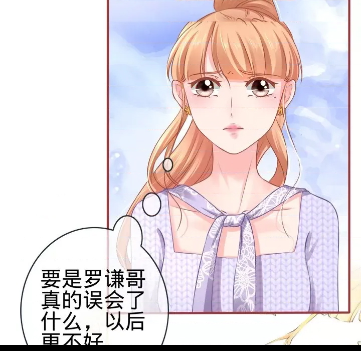 第 101 页