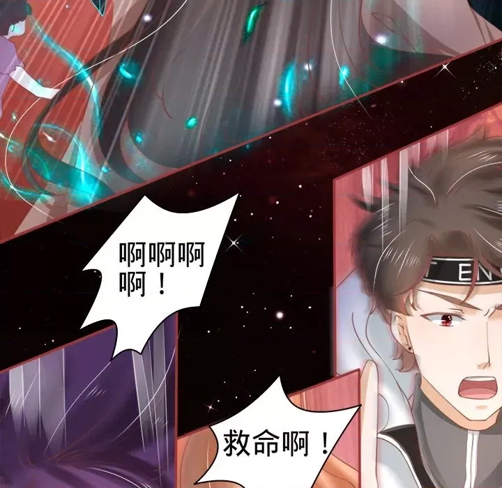 第 64 页