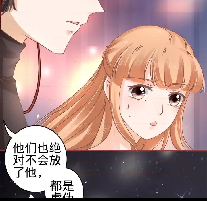 第 68 页
