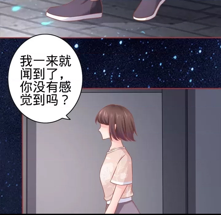第 69 页