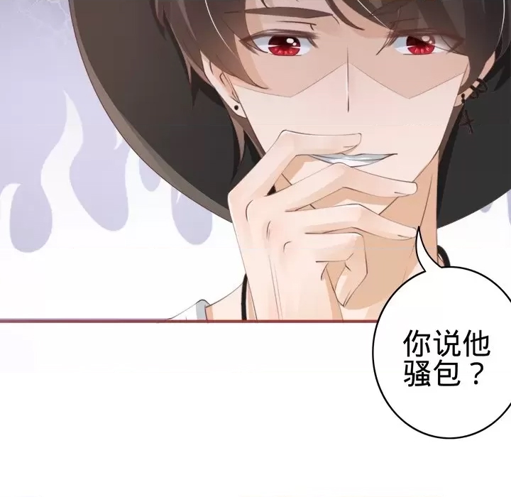 第 83 页