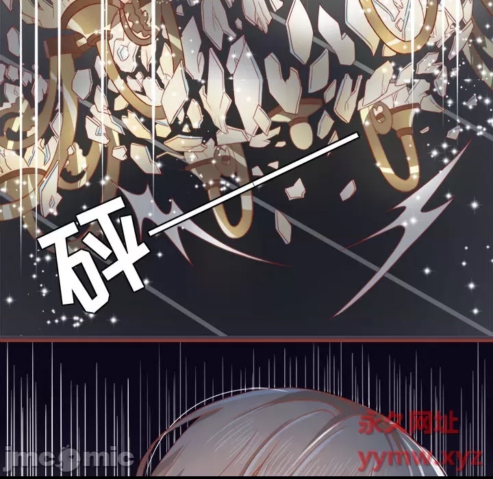 第 70 页