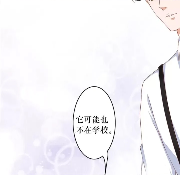 第 68 页