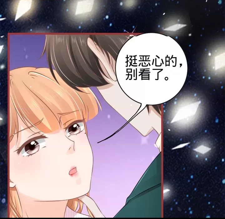 第 91 页