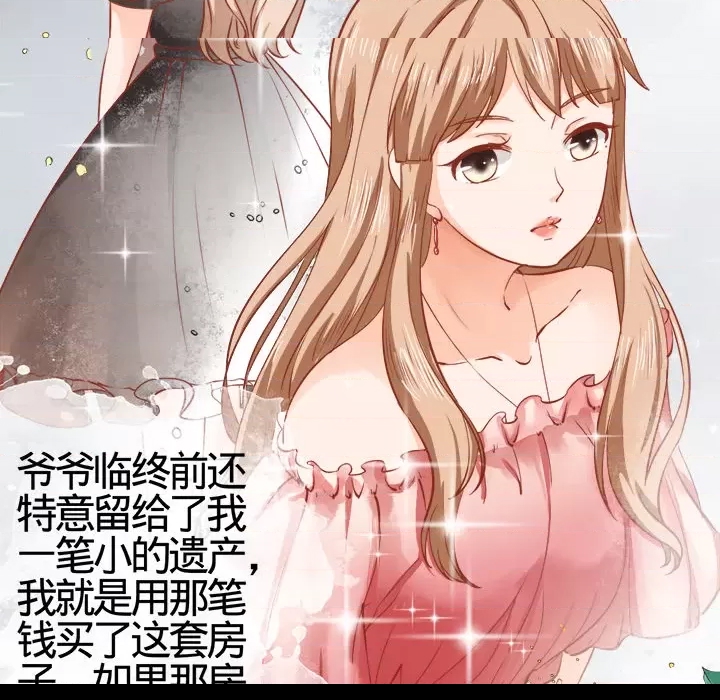 第 92 页