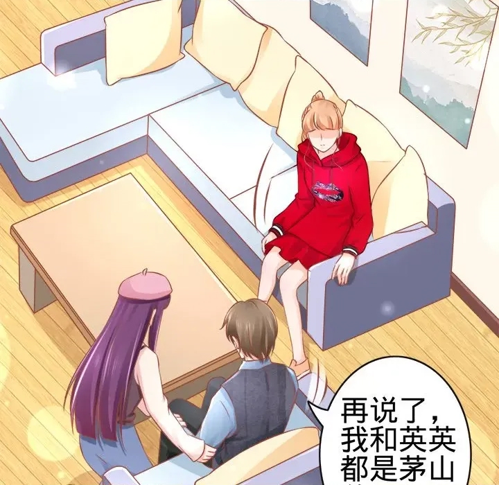 第 100 页