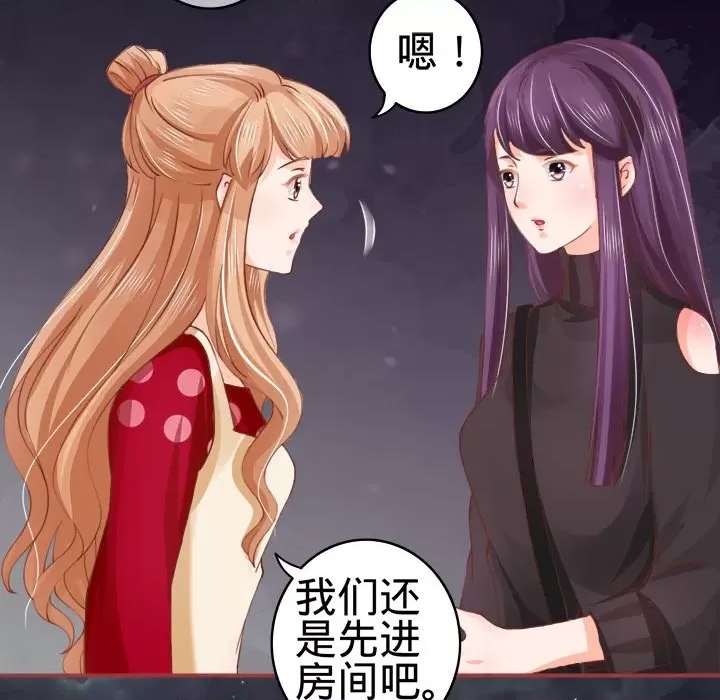 第 48 页