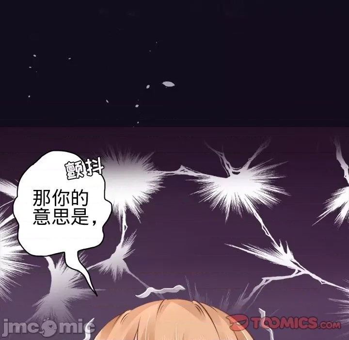 第 110 页