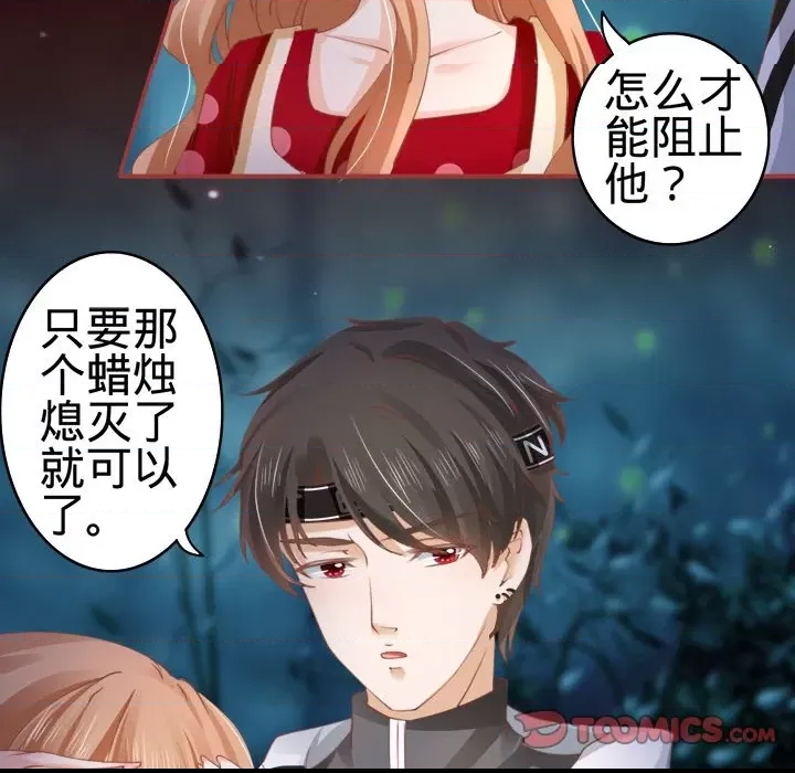 第 92 页