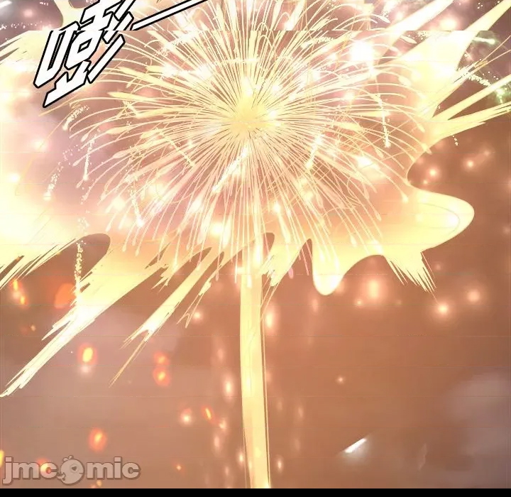 第 80 页