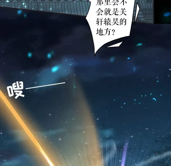 第 55 页