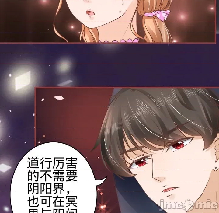 第 55 页