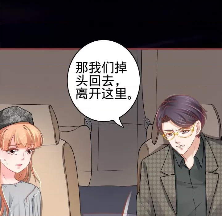 第 111 页