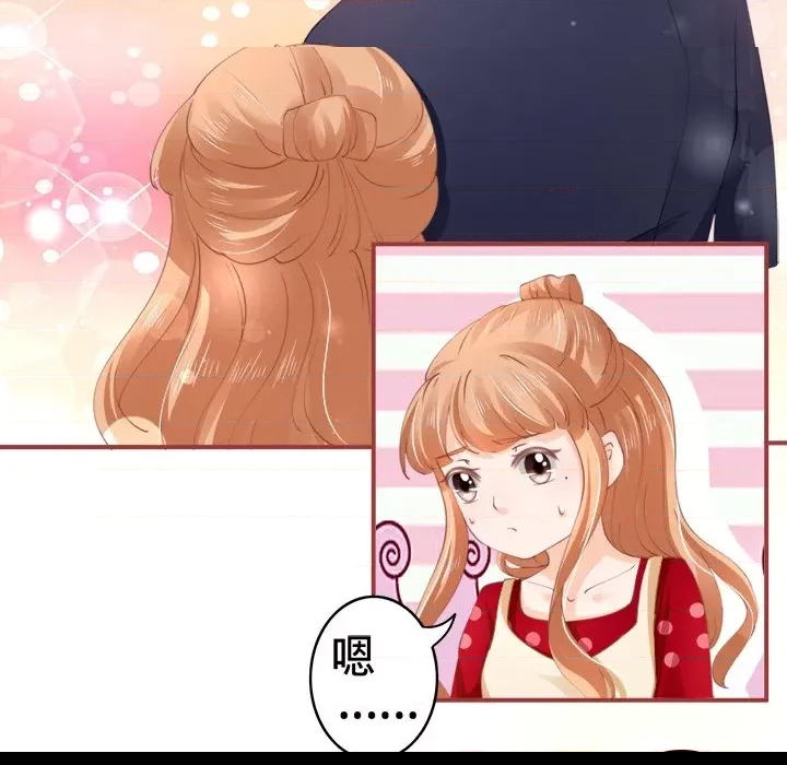 第 94 页