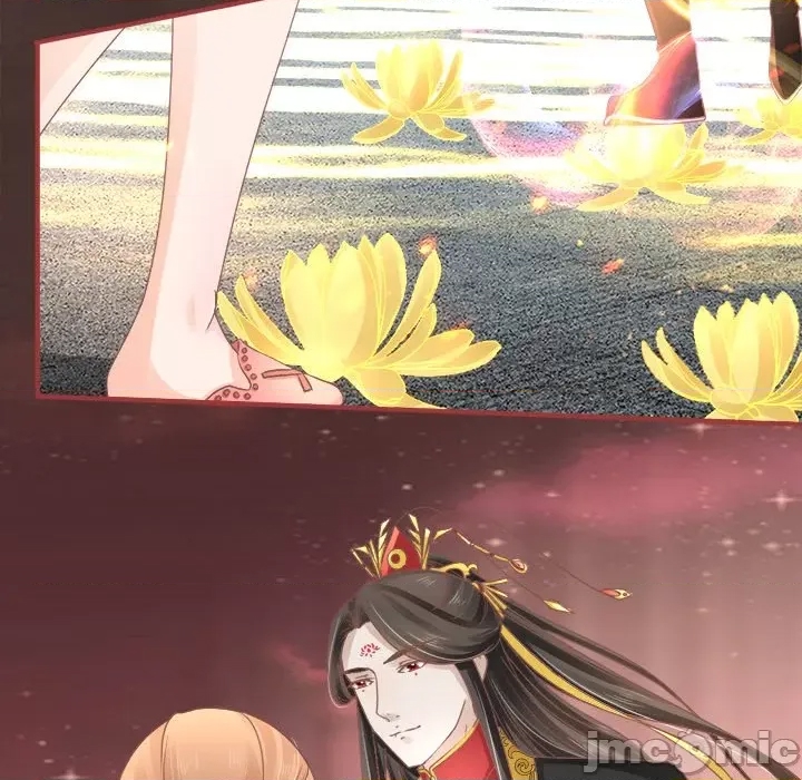 第 95 页