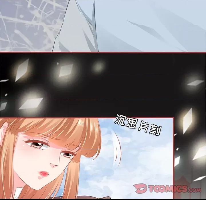 第 62 页