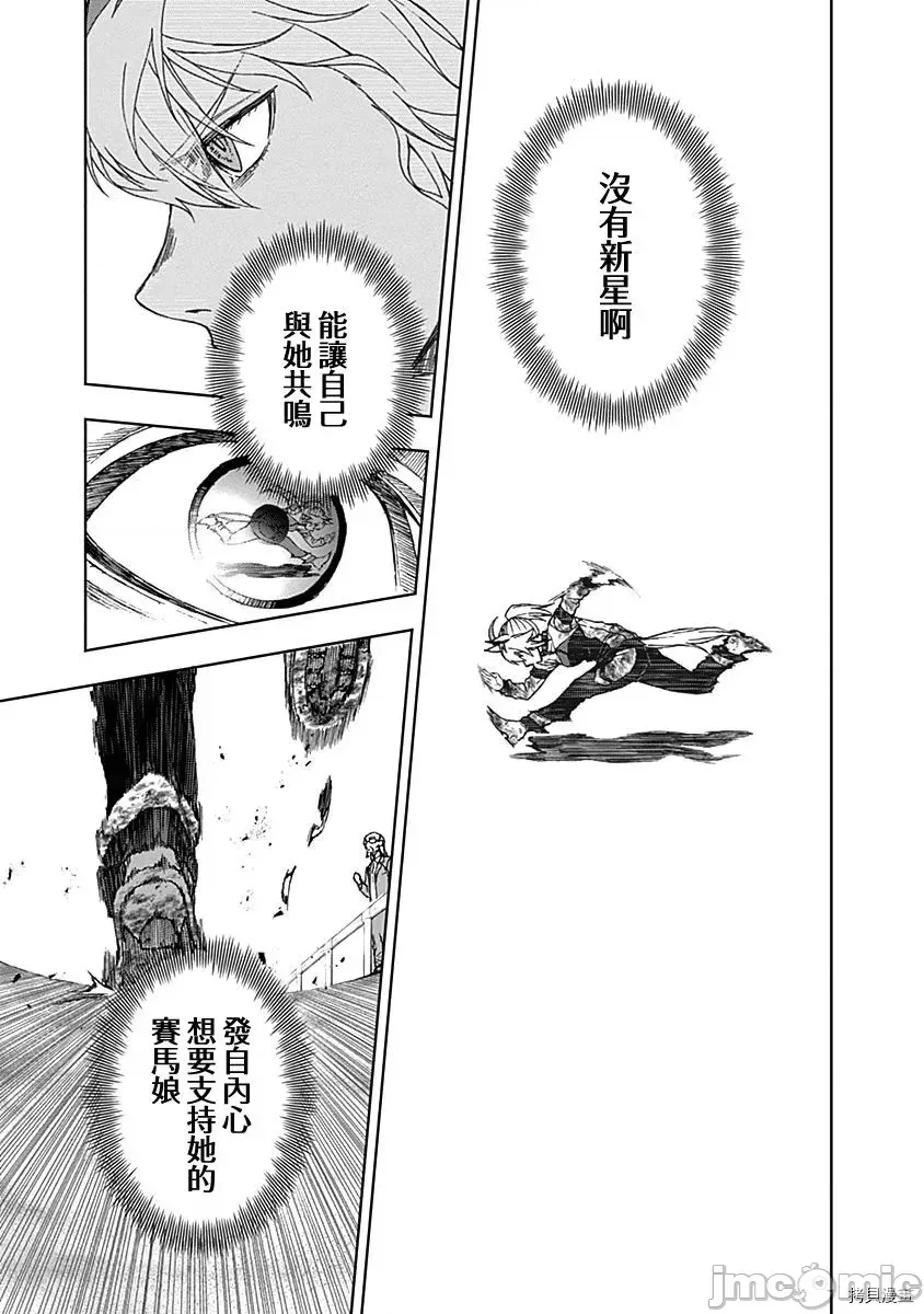 第 52 页