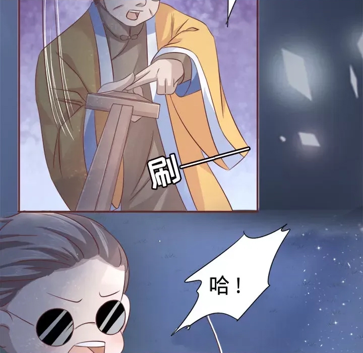 第 58 页