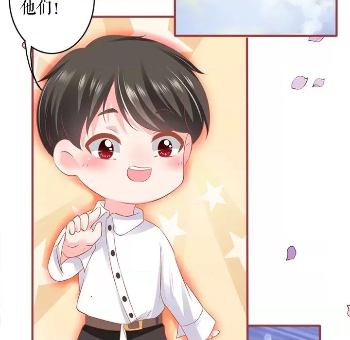 第 68 页