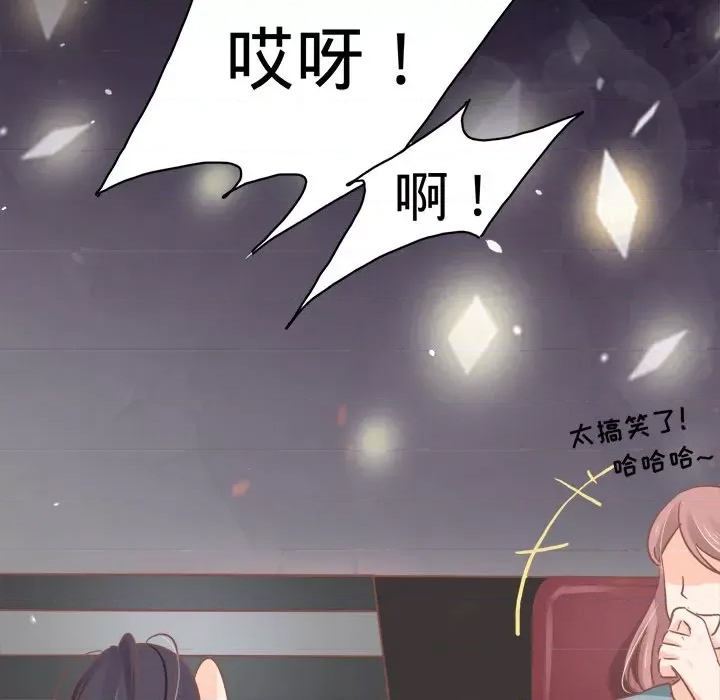 第 100 页