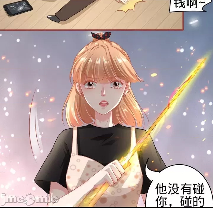 第 40 页