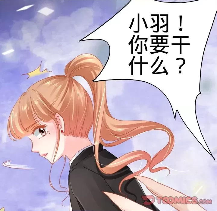 第 62 页