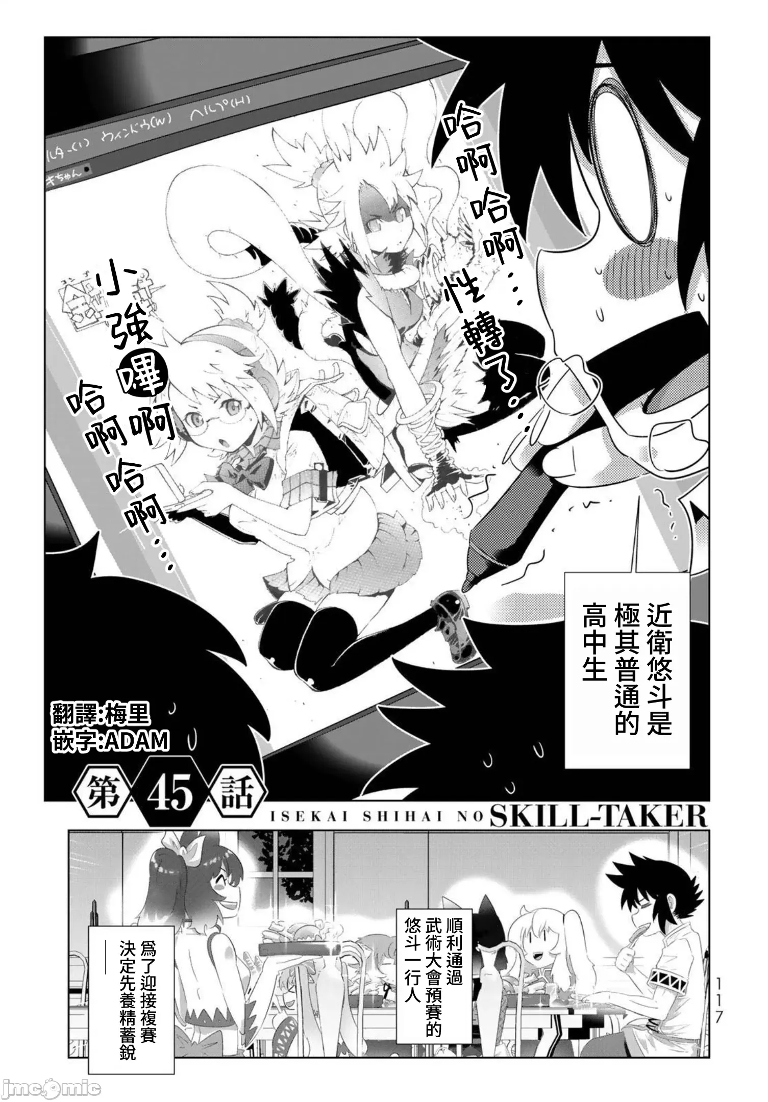 第 1 页