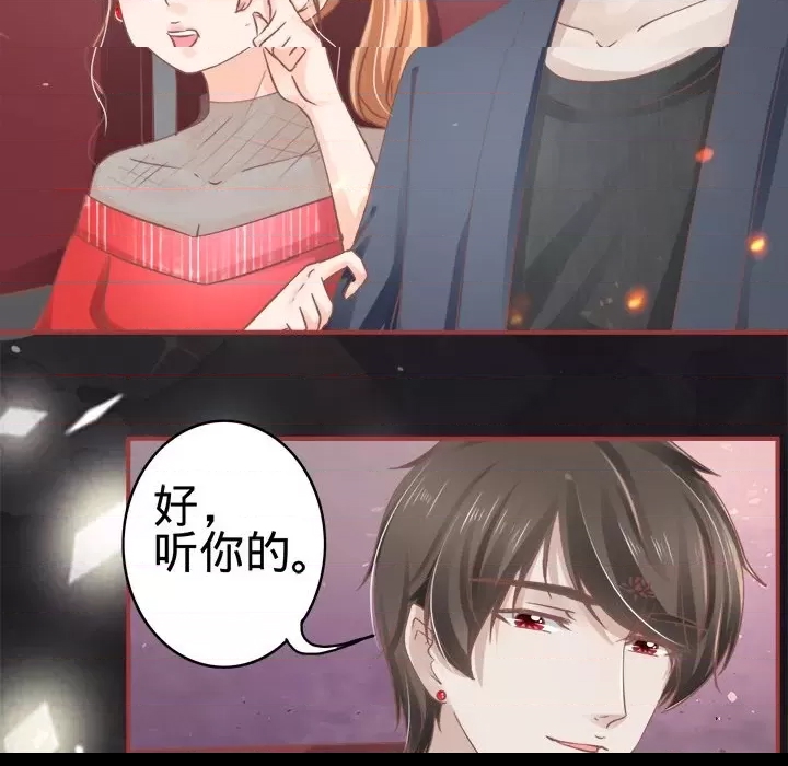第 105 页