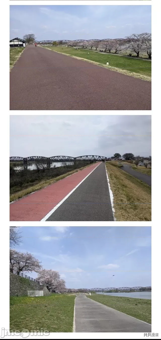 第 78 页