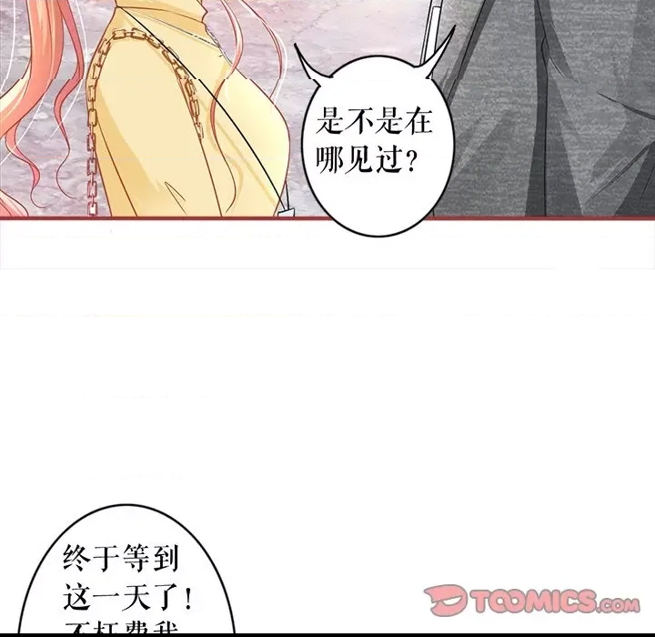 第 64 页