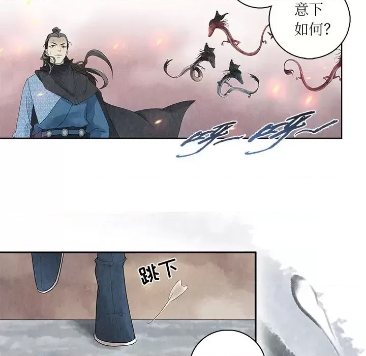 第 53 页