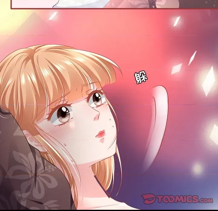 第 78 页