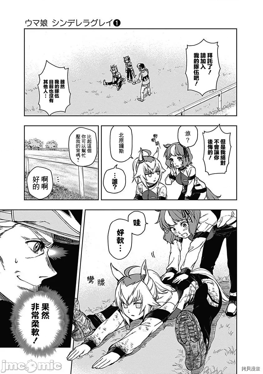 第 62 页