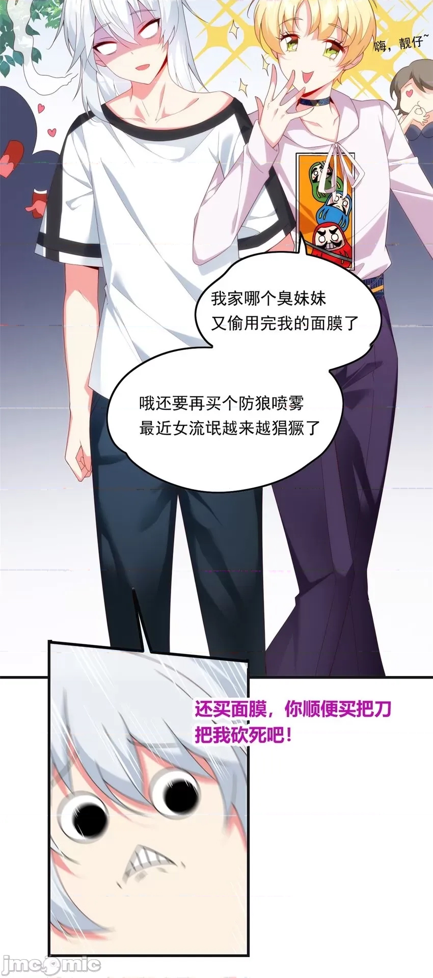 第 26 页