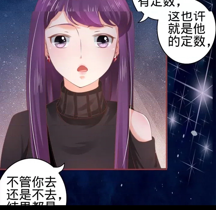 第 103 页