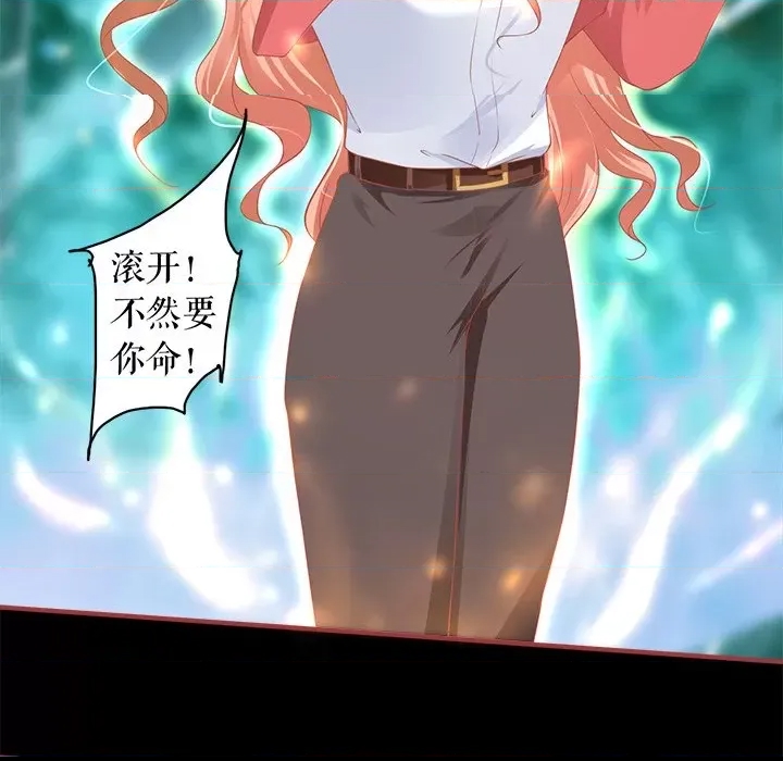 第 72 页