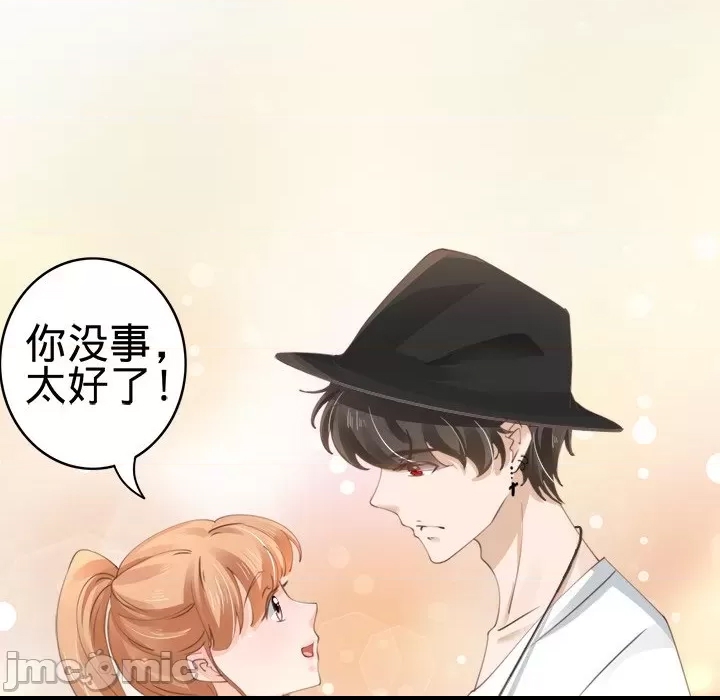 第 68 页
