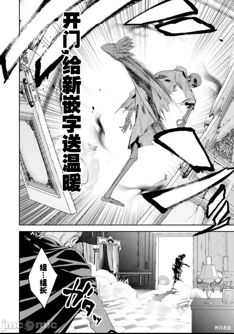 第 37 页